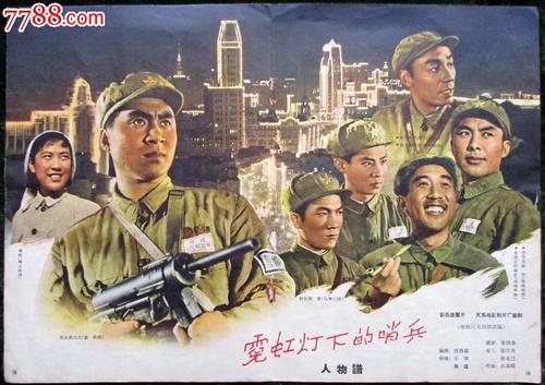 怎么买车辆登记证